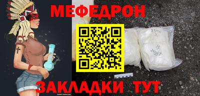 jwh Кунгур
