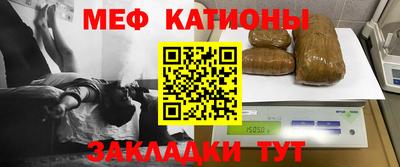 jwh Кунгур