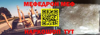 jwh Кунгур