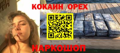 MESCALINE Кулебаки