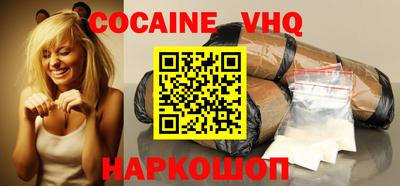 MESCALINE Кулебаки