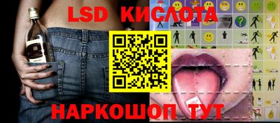 jwh Кунгур