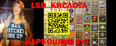 MESCALINE Кулебаки