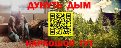 MESCALINE Кулебаки