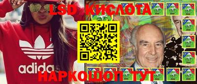 наркотики Кумертау