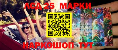 наркотики Кумертау