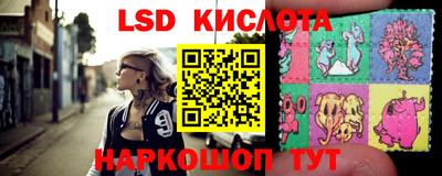 jwh Кунгур