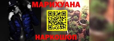 MESCALINE Кулебаки