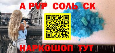 MESCALINE Кулебаки