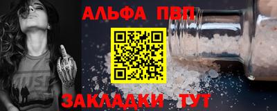 jwh Кунгур
