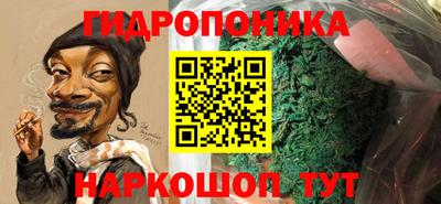 наркотики Кумертау