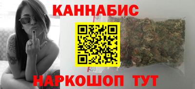 наркотики Кумертау