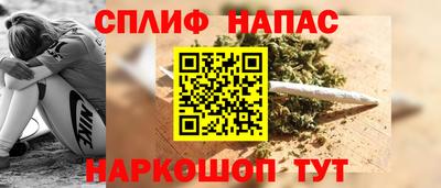 наркотики Кумертау