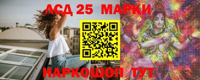 MESCALINE Кулебаки