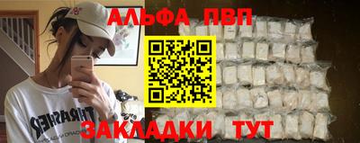 MESCALINE Кулебаки