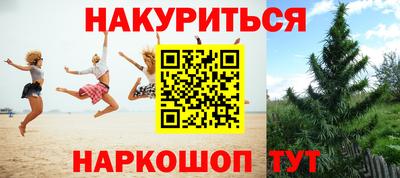 jwh Кунгур