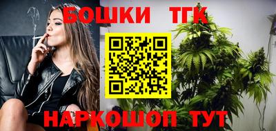 MESCALINE Кулебаки