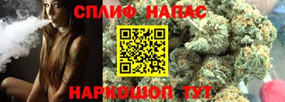 наркотики Кумертау