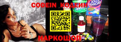 MESCALINE Кулебаки