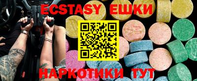 jwh Кунгур