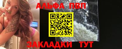 MESCALINE Кулебаки