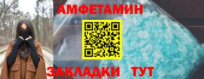 MESCALINE Кулебаки