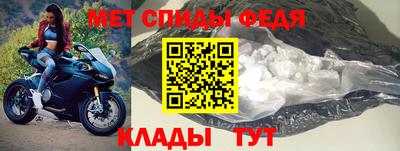 наркотики Кумертау