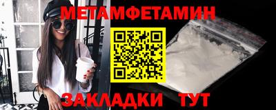 jwh Кунгур