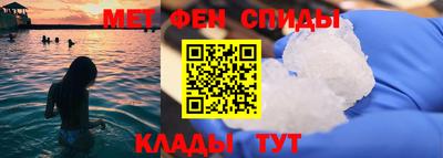 jwh Кунгур