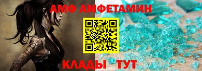 MESCALINE Кулебаки