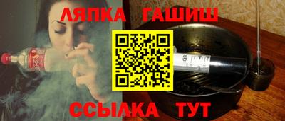 jwh Кунгур