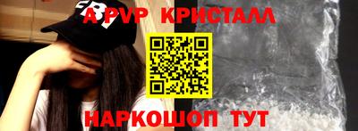 jwh Кунгур
