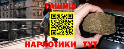 jwh Кунгур