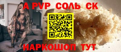 jwh Кунгур