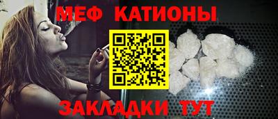 наркотики Кумертау